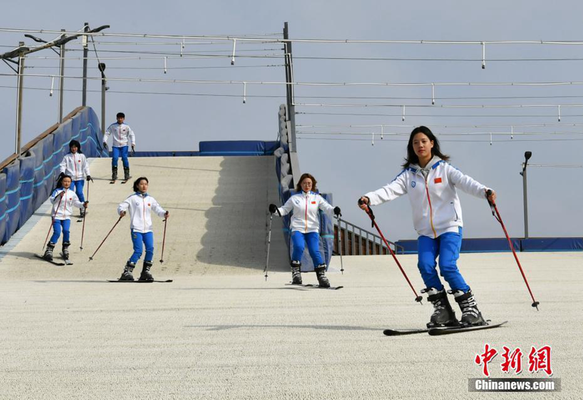 Ice and Snow Sports Simulation Training Center of Hebei Institute of Physical Education